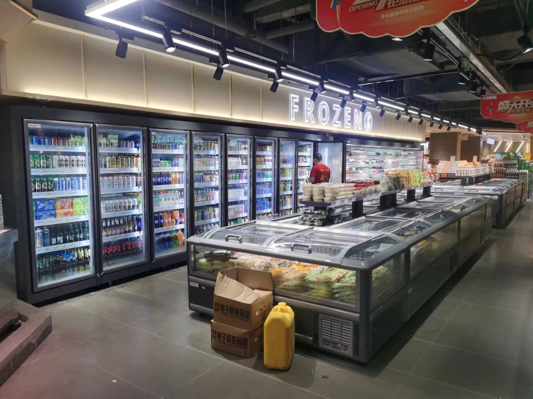 宝安便利店立式饮料柜与卧式冷冻柜安装验收